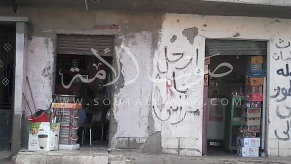 نجاح حملة «مقاطعة شراء السلع» في القليوبية‎