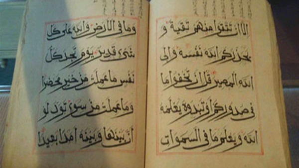 اكتشاف أقدم نسخة للقرآن الكريم.. وباحث: قد تعود لــ أبو بكر الصديق