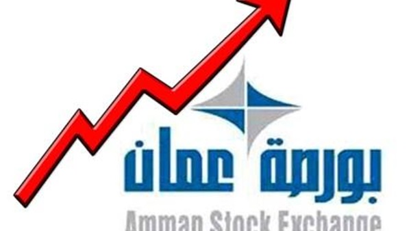 ارتفاع بورصة الأردن بنسبة 0.29%