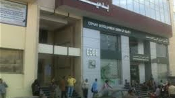 الأحد.. «تجارية دمياط» تستضيف برنامج إعداد القيادات