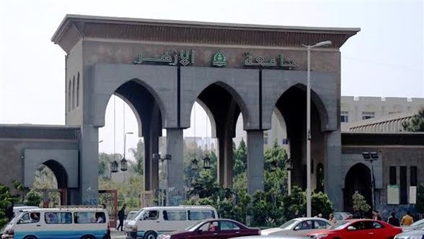 جامعة الأزهر تستقبل اليوم الطلاب الجدد في المدينة الجامعية