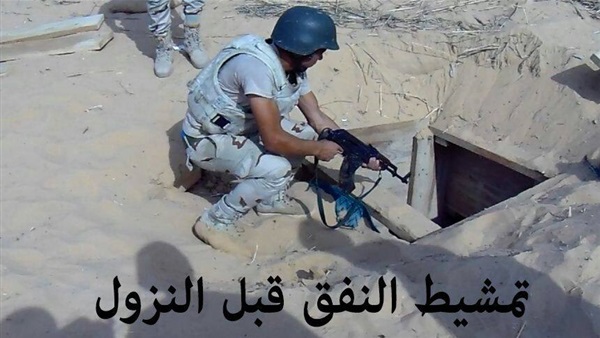 أبرز جهود قوات حرس الحدود فى حماية البلاد خلال نوفمبر 2016