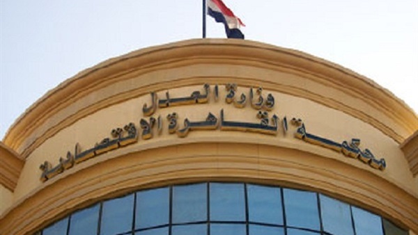 تأجيل محاكمة 4 متهمين بـ«النصب على المواطنين»