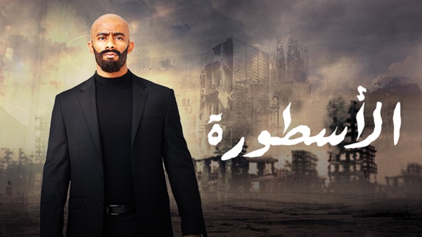 بالمستندات.. 3 إنذارات على يد محضر لـ «الأسطورة»