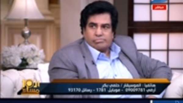 حلمي بكر يعتذر لـ«عدوية»: «لو قلتلك بطل غناء أبقى قليل الأدب» (فيديو)