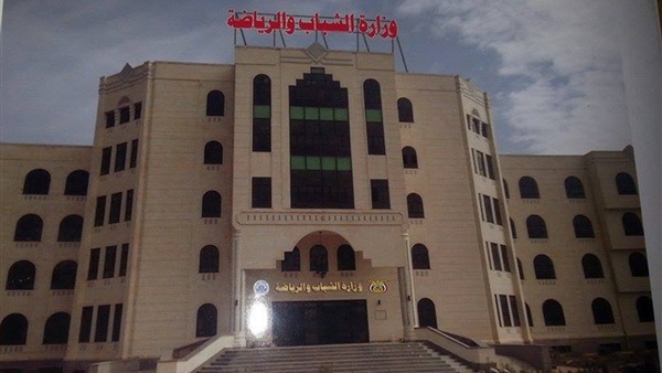 مسرحيات أسقفية الشباب على مسرح وزارة الشباب