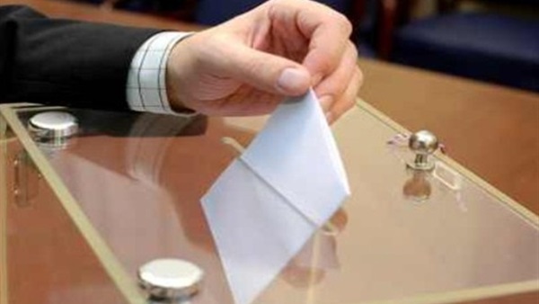 بدء التصويت في الانتخابات الرئاسية بالنمسا