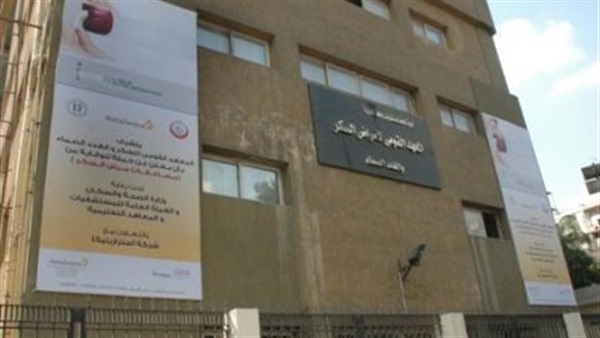 «المصرية للسكر والغدد الصماء» يعلن تدريب 600 طبيب
