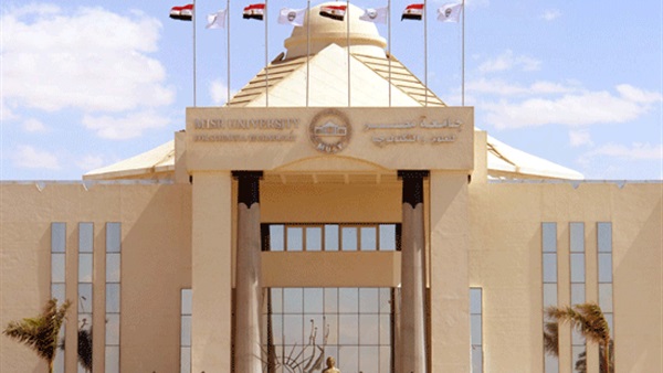 تأجيل الطعن على تخصيص أرض «جامعة مصر» لجلسة 25 ديسمبر