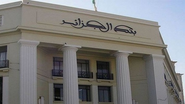 الاحتياطي الأجنبي بالجزائر يخسر 3 مليارات دولار في أكتوبر