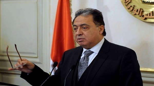 اليوم.. المحكمة الاقتصادية تنظر دعوى بنك مصر ضد وزير الصحة
