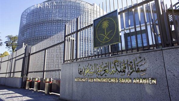 السعودية: محاولات إيران تضليل حقيقة استهداف الحوثيين لمكة لن تنجح