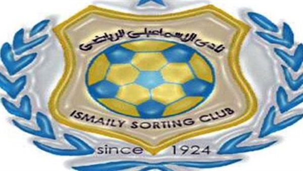 الإسماعيلي يقترب من ضم مدافع الزمالك