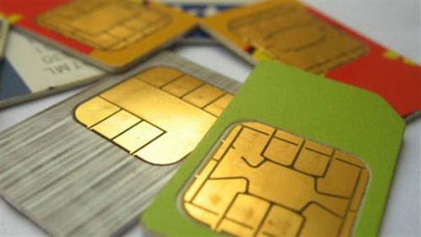 ضبط 2493 خط موبايل موقوف قبل بيعها في الإسكندرية‎
