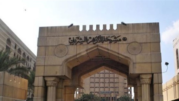 اليوم.. جلسة طارئة في «البحوث الإسلامية» حول قانون الإفتاء