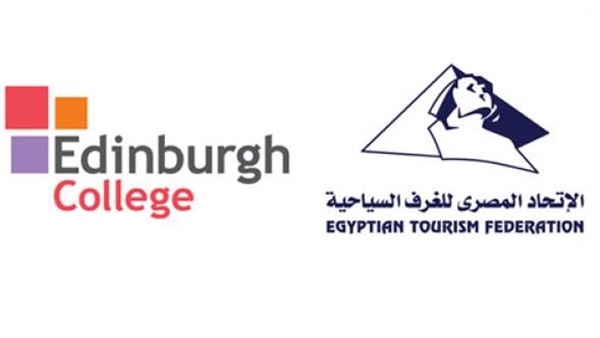 مستشار الغرف السياحية: الاتحاد يناقش الانتخابات القادمة