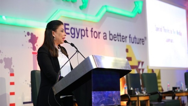 «المعهد الدبلوماسي» يفتتح ورشة عمل للتدريب على الترويج للاستثمار