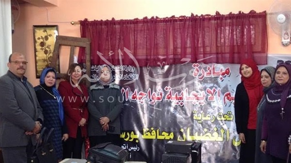 «آليات مكافحة جرائم الارهاب الالكترونى».. ندوة بإعلام بورسعيد
