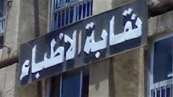 أطباء السويس ينجحون بعملية تحويل مسار النخاعي لطفل 