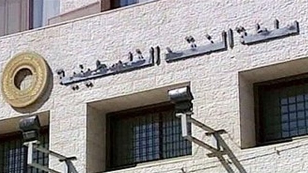 تراجع معدل التضخم في فلسطين خلال العام 2016