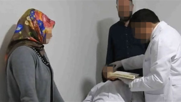 الصحة التركية تُغلق "مستشفى الجن ودحر السحر" بإسطنبول