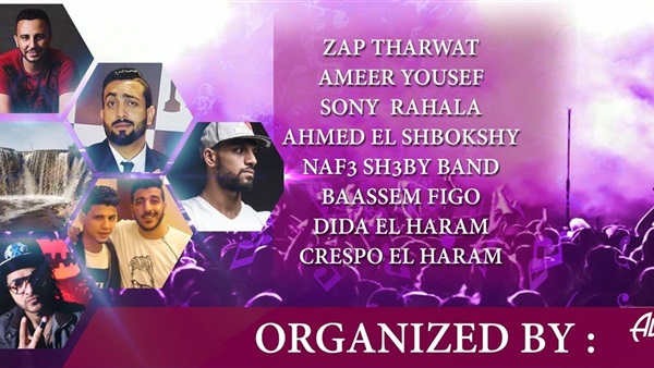 «سوني رحالة» يشارك «زاب ثروت» حفل وادي الريان السبت القادم