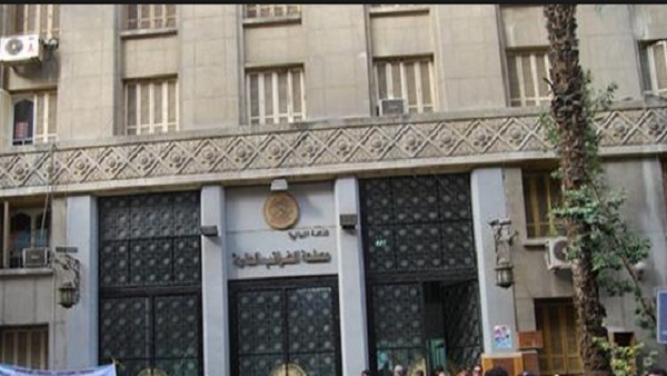 ننشر السيرة الذاتية لرئيس مصلحة الضرائب الجديد