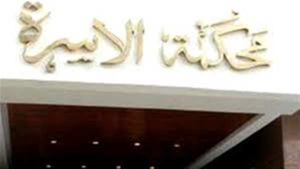 ربة منزل ترفع دعوى خلع ضد زوجها بسبب النقاب‎