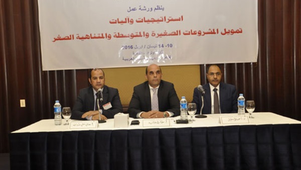اتحاد المصارف العربية: وضع 4 مبادرات لمكافحة تمويل الإرهاب