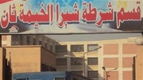حبس 7 مساجين حرضوا آخرين على الهروب‎