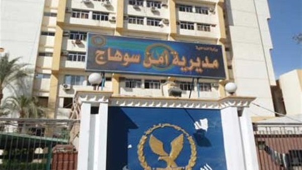 تأمين إزالة 49 حالة تعدي على أملاك الدولة في سوهاج
