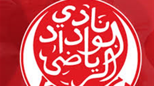 نجم المغرب التطواني على رادار الوداد المغربي