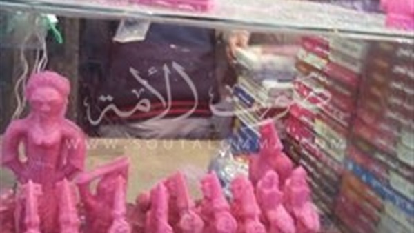 ضبط 400 كيلو حلوى مصنعة بـ «الرودامين المسرطن» في سوهاج ‎