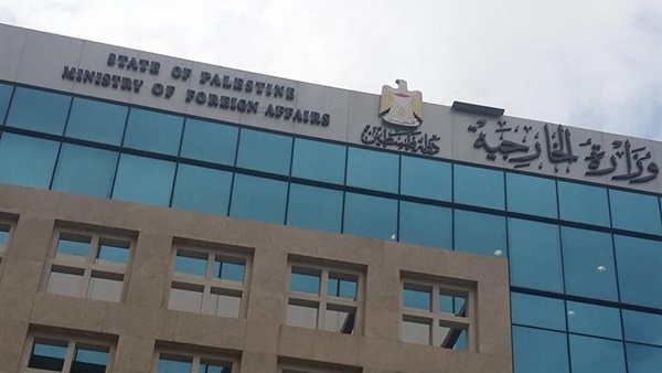فلسطين تطالب المجتمع الدولي بتحمل مسئولياته في مساءلة الاحتلال