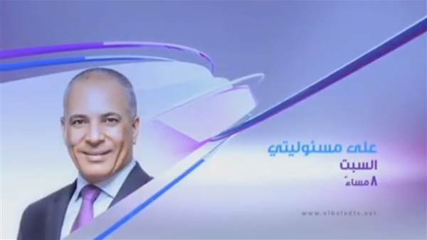 الليلة.. اعترافات مسئولي «الجزيرة» في اقتحام «أمن الدولة» 