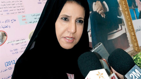 انطلاق القمة العالمية لرئيسات البرلمان في أبوظبي الإثنين المقبل
