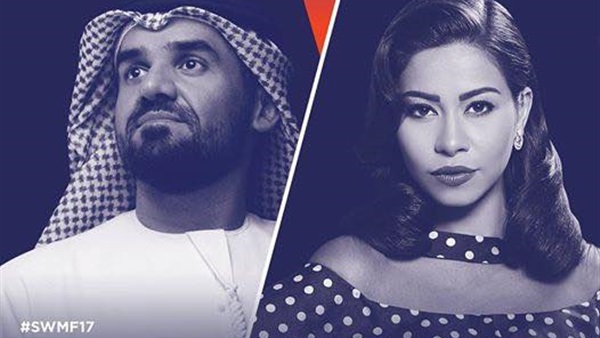 شيرين والجاسمي يحييان حفلا غنائيا بمهرجان الشارقة يناير المقبل