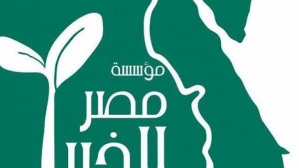 طفل في «كي جي وان»: شاركت في حملة مصر الخير لمساعدة الغلابة