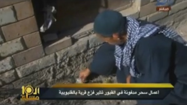 أعمال سحر بإحدى مقابر القليوبية تثير ذعر الأهالي (فيديو)