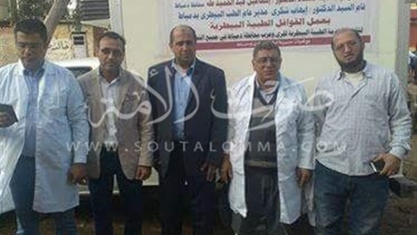 «بيطري دمياط» تبدأ قافلة مجانية بقرى المحافظة‎