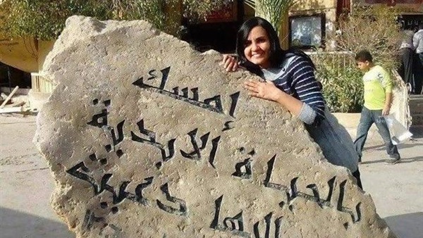 «امسك بالحياة الأبدية..التي إليها دعيت» آخر كلمات «عروس السماء»