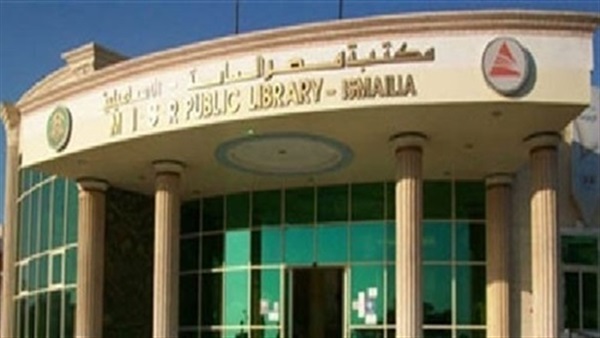 «مكتبة مصر» تستضيف معرض الكتاب منتصف ديسمبر بدمياط‎