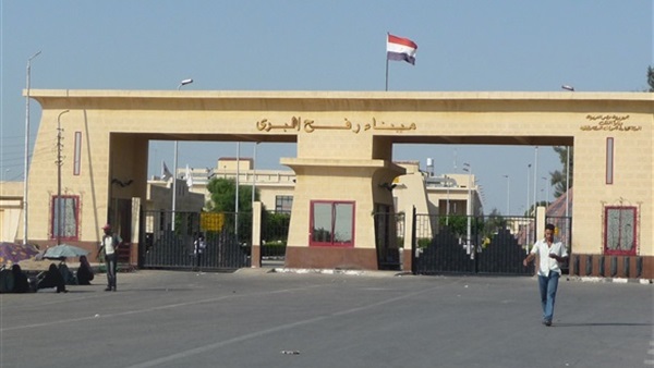 تشغيل ميناء رفح البري من الجانبين لليوم الثالث على التوالي