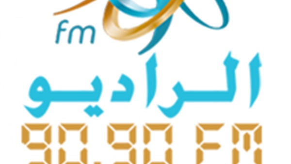 9090 تنعى شهداء الكنيسة البطرسية