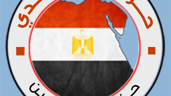 «مصر بلدي» يطالب بضبط منفذي تفجير «البطرسية» وتقديمهم للمحاكمة