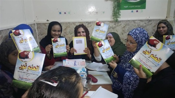 فتح 42 فصلا لمحو الأمية بمراكز الشباب في المنيا