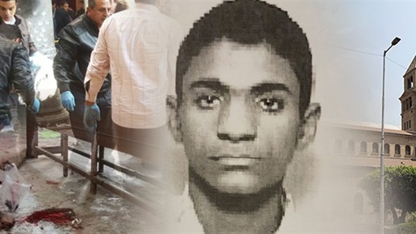 ننشر صحيفة الحالة الجنائية لانتحارى الكنيسة البطرسية