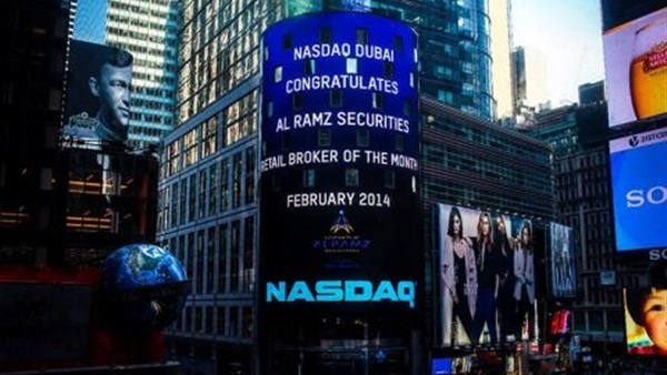 صعود مؤشر "فوتسي ناسداك دبي الإمارات 20" بنسبة 1.9%