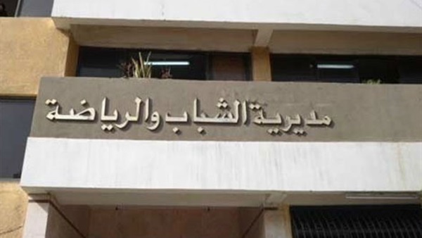 الخميس.. مسابقة أسرع ولد وأسرع بنت بشمال سيناء‎