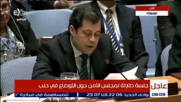 جلسة طارئة لمجلس الأمن حول «حلب» (بث مباشر)